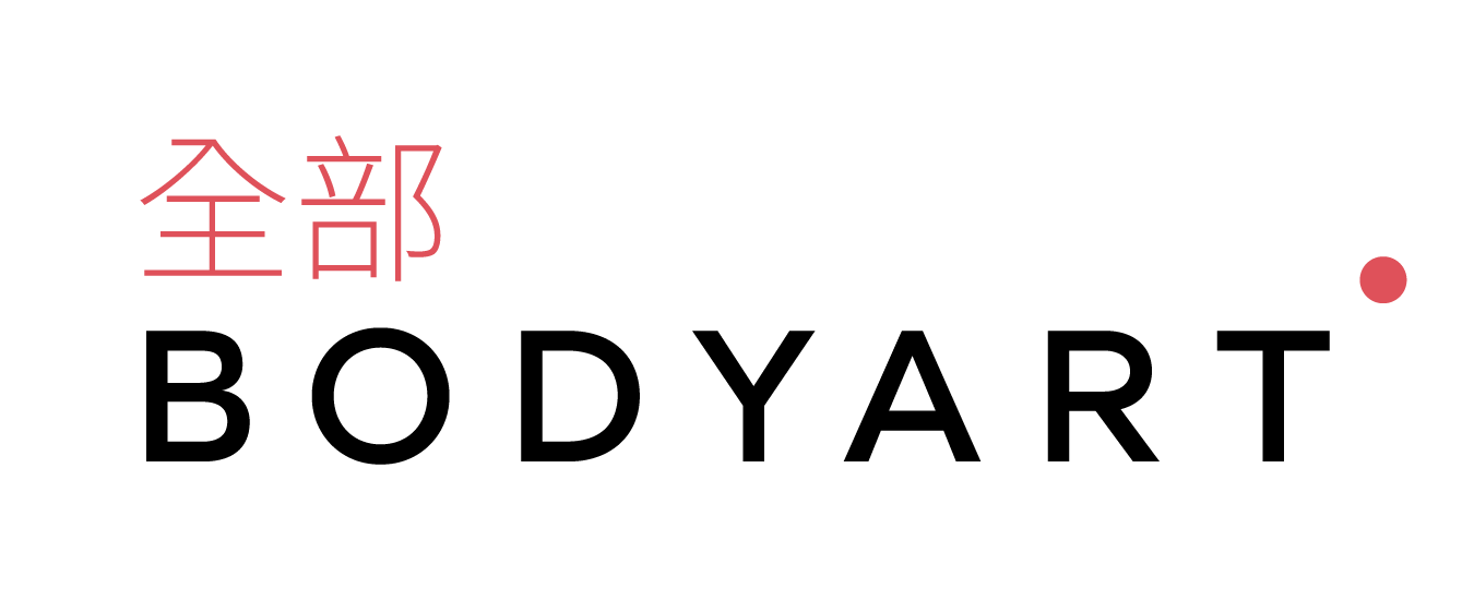 BODYART_Logo_horizontal_black-on-transparent_300ppi-2